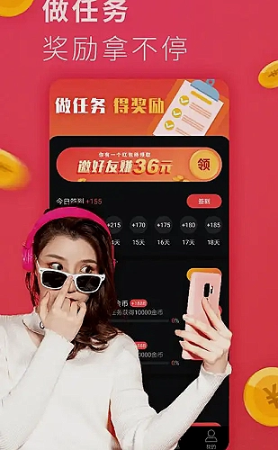 周家日常3h父子结局解析小说阅读主题封面